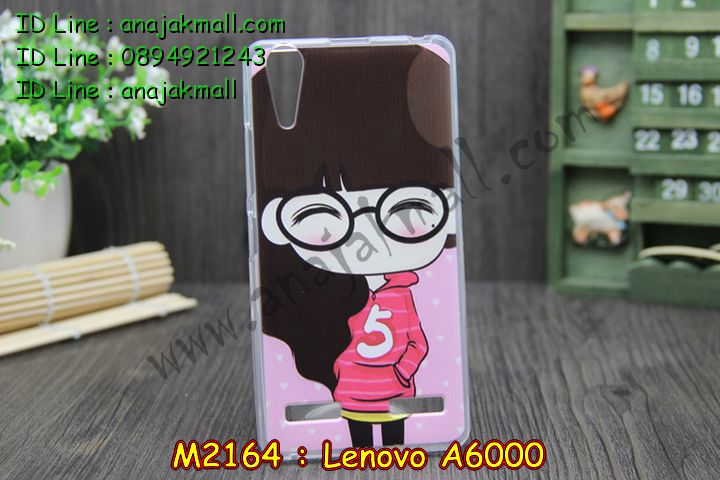 เคส Lenovo a6000,รับพิมพ์ลายเคส Lenovo a6000,เคสสกรีนลาย Lenovo a6000,เคสฝาพับประดับเพชร Lenovo a6000,เครสพลาสติก Lenovo a6000,สกรีนลายทีมฟุตบอล Lenovo a6000,กรอบแข็งการ์ตูน Lenovo a6000,เคสทีมฟุตบอล Lenovo a6000,กรอบยางกันกระแทก Lenovo a6000,เคสยางสกรีนลาย 3 มิติ Lenovo a6000,สกรีนเคสนิ่มลายการ์ตูน Lenovo a6000,รับสกรีนลายการ์ตูนเคส Lenovo a6000,เคสตัวการ์ตูน Lenovo a6000,เคสแต่งเพชรคริสตัล Lenovo a6000,กรอบแต่งเพชรวิ๊งๆ Lenovo a6000,เคสแข็งคริสตัล Lenovo a6000,เคสอลูมิเนียมเลอโนโว a6000,พิมพ์เคสลายหิน Lenovo a6000,ฝาหลังกันกระแทก Lenovo a6000,เคสทูโทนเลอโนโว a6000,เคสยางนิ่ม Lenovo a6000,เคสตัวการ์ตูนเด็ก Lenovo a6000,รับพิมพ์เคส Lenovo a6000,เคสยางติดแหวนคริสตัล Lenovo a6000,เคสฝาพับคริสตัล Lenovo a6000,กรอบมือถือเลอโนโว a6000,เคสประดับ Lenovo a6000,เคสหนัง Lenovo a6000,ยางนิ่มสกรีนลาย Lenovo a6000,เคสยางขอบเพชรติดแหวนคริสตัล Lenovo a6000,โชว์เบอร์สกรีนการ์ตูน Lenovo a6000,ฝาหลังทีมฟุตบอล Lenovo a6000,เคสยางคริสตัล Lenovo a6000,เคสฝาพับ Lenovo a6000,สั่งพิมพ์ลายเคส Lenovo a6000,กรอบนิ่มสกรีนการ์ตูน Lenovo a6000,เคสโรบอท Lenovo a6000,สั่งสกรีนเคสลายการ์ตูน Lenovo a6000,กันกระแทกยาง Lenovo a6000,กรอบยางกันกระแทก Lenovo a6000,หนังโชว์เบอร์ Lenovo a6000,กรอบแข็งสกรีนลาย Lenovo a6000,เคสอลูมิเนียมสกรีนลายการ์ตูน Lenovo a6000,เคสบัมเปอร์ Lenovo a6000,เคสฝาพับกระจกเงา Lenovo a6000,กรอบเงากระจกสะท้อน Lenovo a6000,กรอบมิเนียมกระจก Lenovo a6000,กรอบยางติดแหวนคริสตัล Lenovo a6000,เคสนิ่มลายวันพีช Lenovo a6000,เคสนิ่มติดแหวนคริสตัล Lenovo a6000,เคสพิมพ์ลาย Lenovo a6000,เคสโชว์เบอร์ Lenovo a6000,หนังโชว์เบอร์ลายการ์ตูน Lenovo a6000,หนังนิ่มลายการ์ตูน Lenovo a6000,เคสโชว์หน้าจอลายการ์ตูน Lenovo a6000,เคสอลูมิเนียม Lenovo a6000,เคสไดอารี่เลอโนโว a6000,เคสหนังเลอโนโว a6000,กรอบอลูมิเนียม Lenovo a6000,เคสกรอบโลหะอลูมิเนียม Lenovo a6000,เคสยางตัวการ์ตูน Lenovo a6000,เคสหนังประดับ Lenovo a6000,เคสฝาพับประดับ Lenovo a6000,เคสตกแต่งเพชร Lenovo a6000,เคสขอบอลูมิเนียม Lenovo a6000